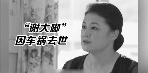娱乐圈偷听心声吃瓜