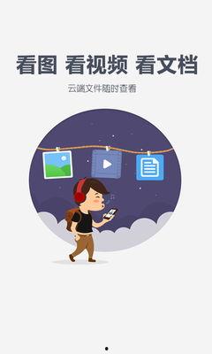 娱乐吃瓜酱团圆百度云资源,揭秘热门资源背后的故事